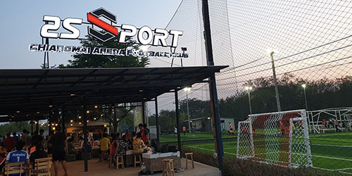 2S SPORT ARENA เชียงใหม่